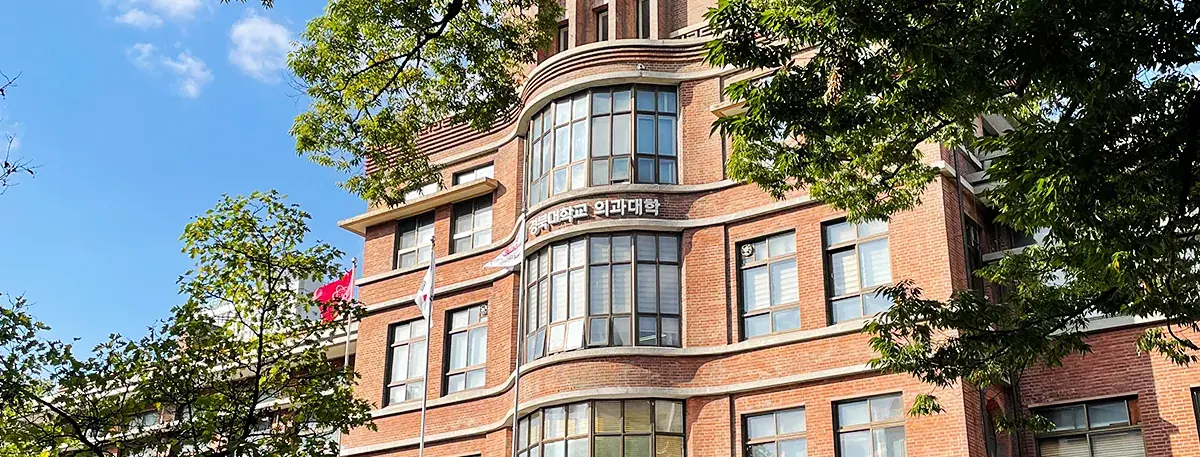 동인동 교정의 본관(지금) 사진