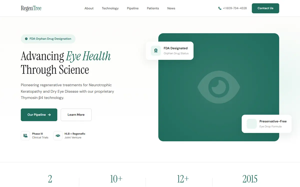 1월 스케치 04 FOREST SERIF의 첫 화면. 제목은 Advancing Eye Health Through Science