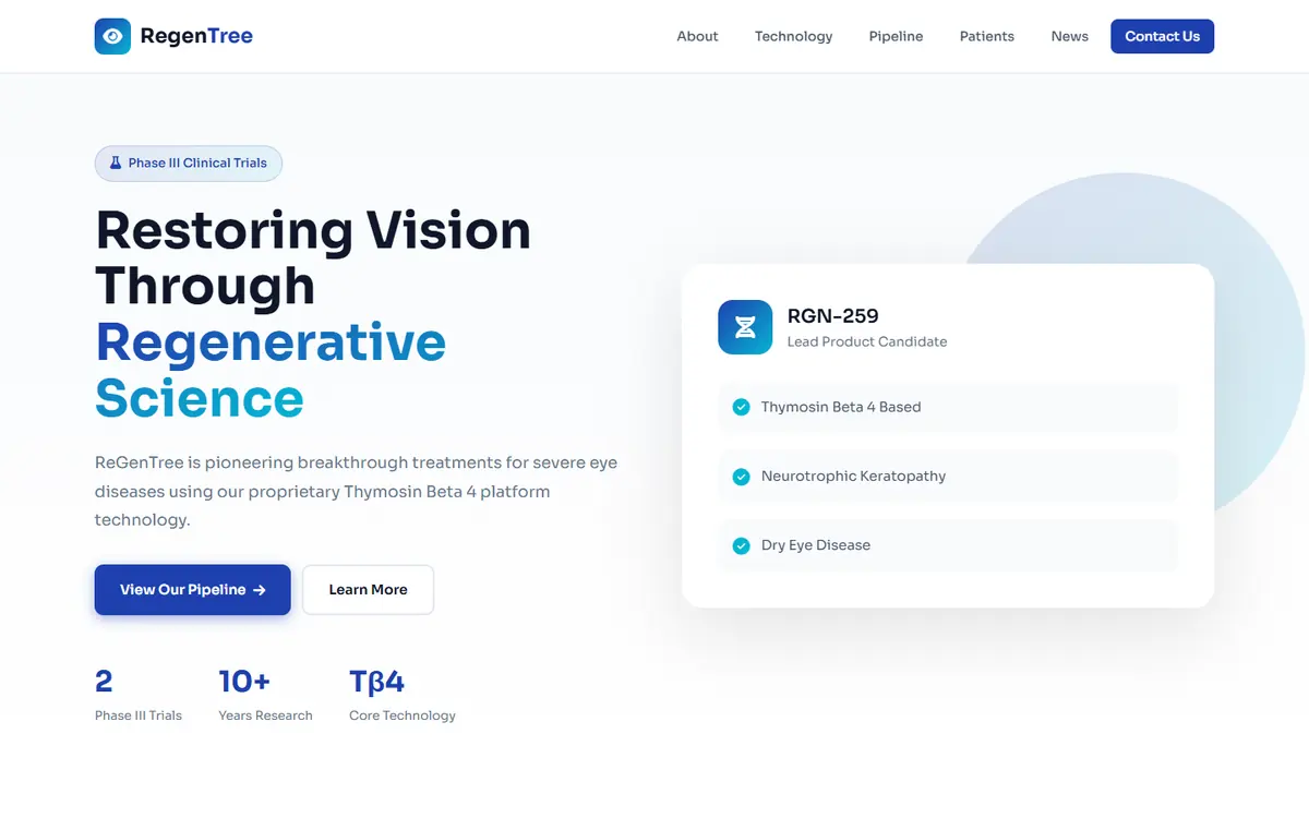 1월 스케치 08 BRIGHT SCIENCE의 첫 화면. 제목은 Restoring Vision Through Regenerative Science