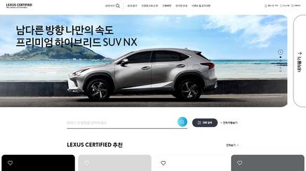 lexus certified used cars