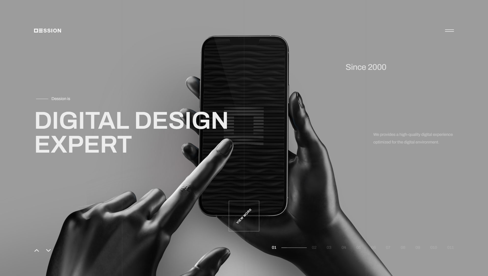 디션 메인 화면 프리뷰