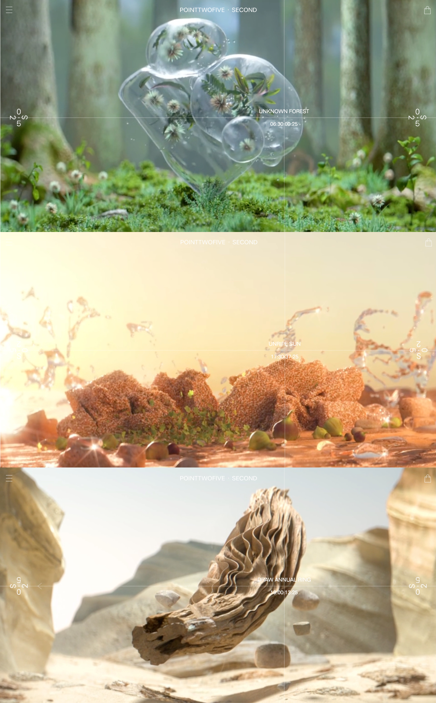 025S 웹사이트 메인 비주얼