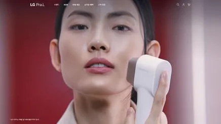LG 프라엘 공식몰 - UX/UI 리뷰 | The Blue Canvas
