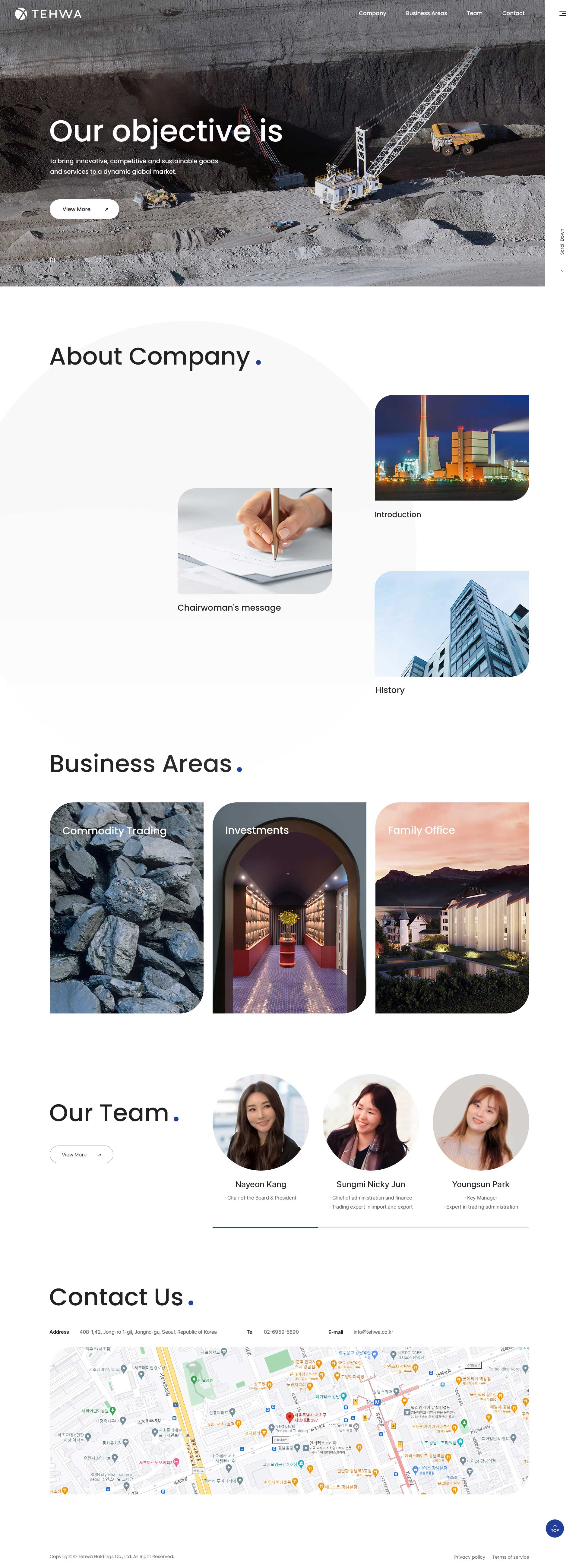 태화홀딩스 대표 이미지