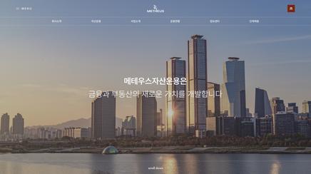 meteus asset management