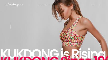 gukdong