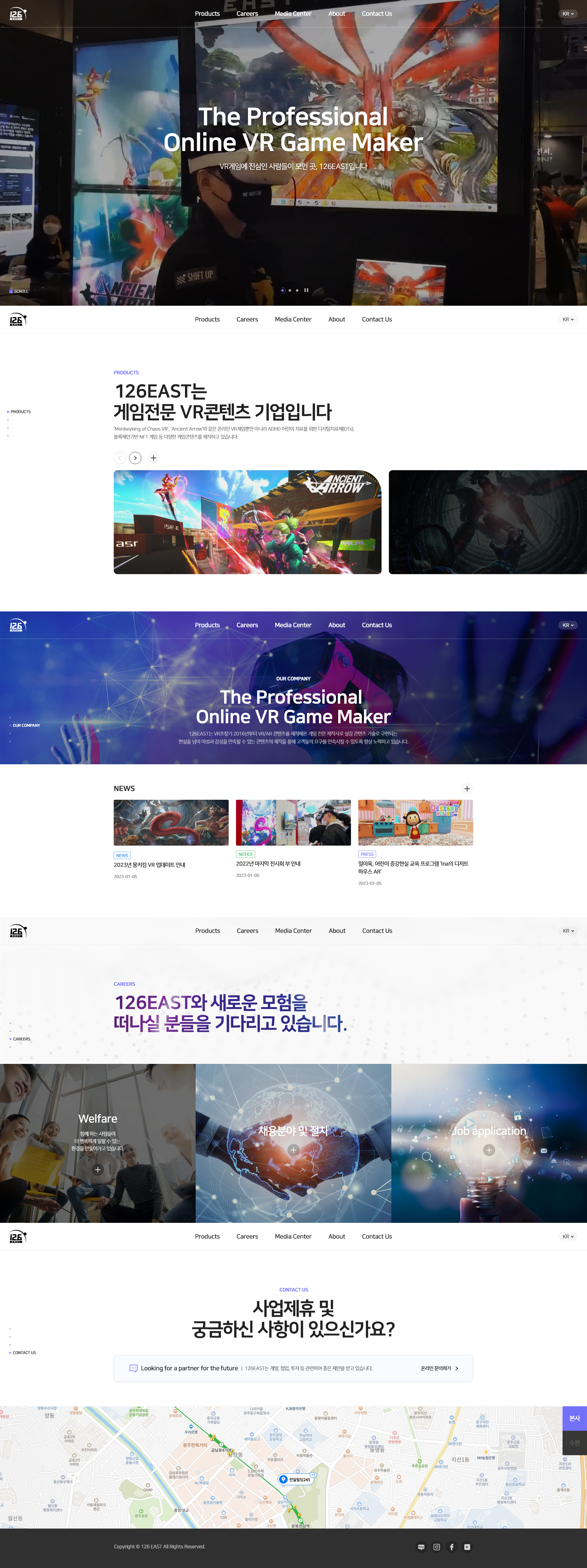 126East 대표 이미지