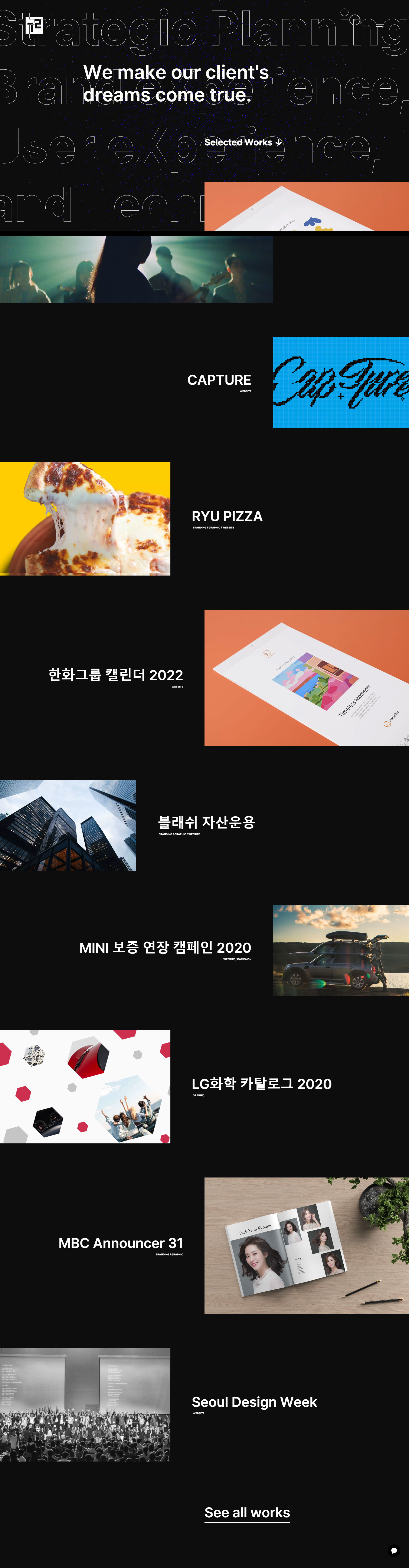 72닷컴 웹사이트 대표 이미지