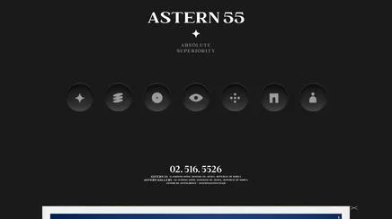 ASTERN 55 - 브랜드 웹사이트 UX/UI 리뷰 | 더블루캔버스