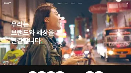크림 - UX/UI 리뷰 | The Blue Canvas