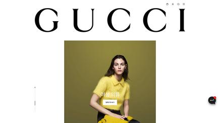 gucci