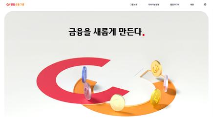 welcome financial group