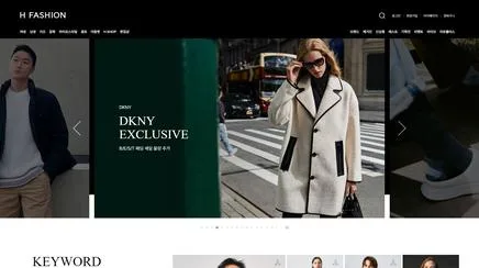 H Fashion - 브랜드·UX/UI 리뷰