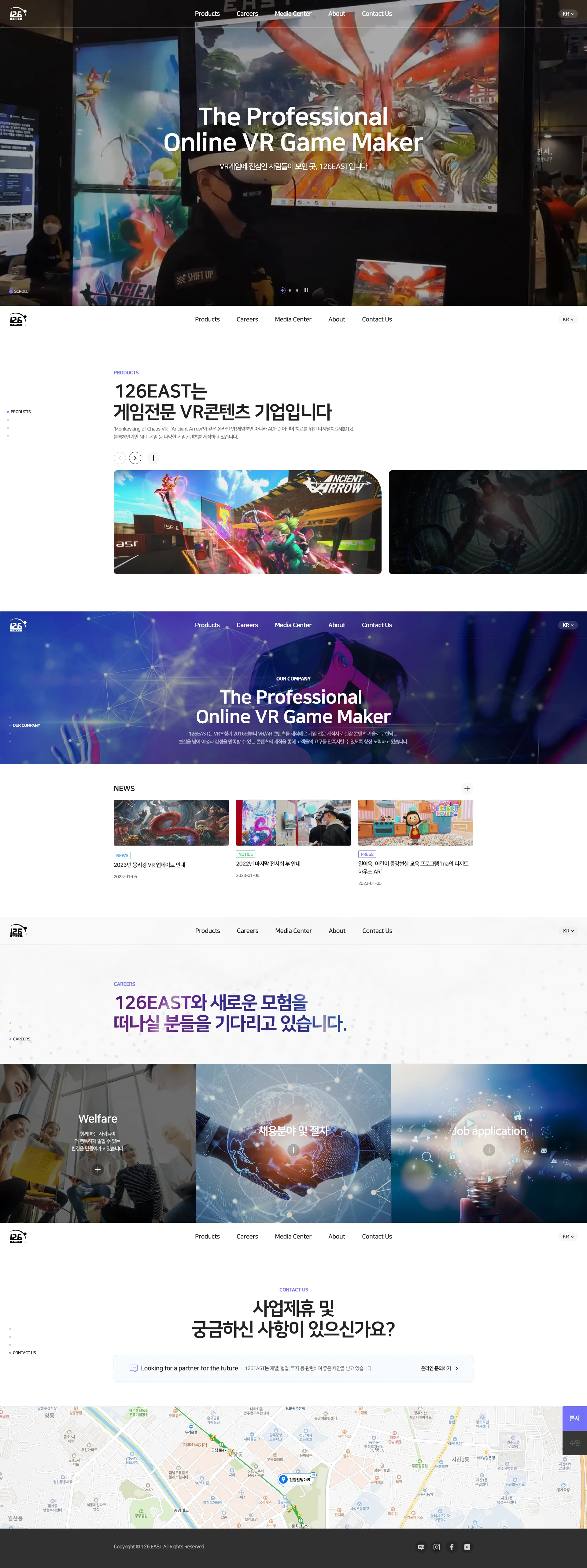 126East 브랜드 웹사이트 대표 이미지