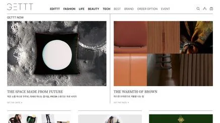 GETTT - UX/UI Review