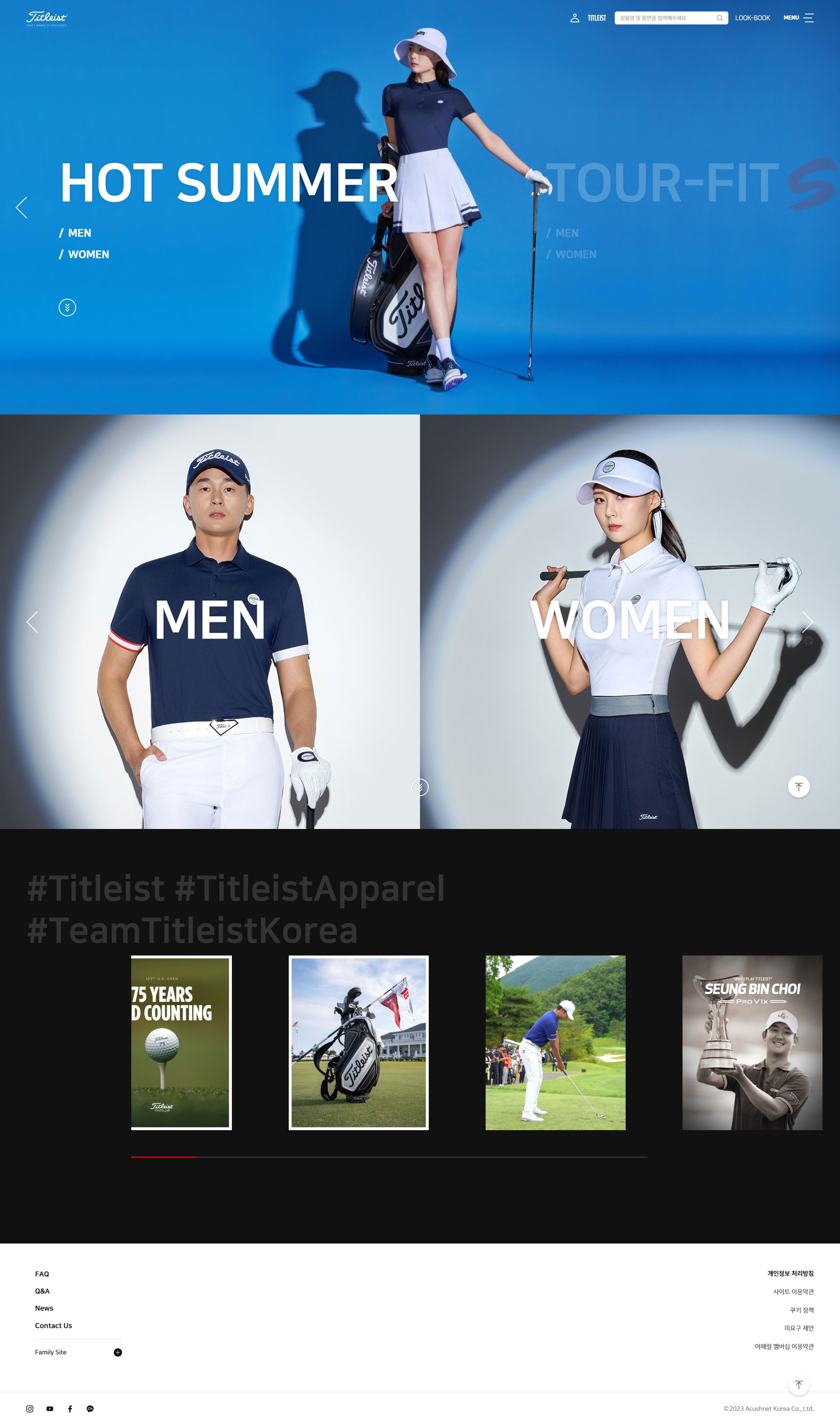 타이틀리스트 어패럴 웹사이트 메인 비주얼