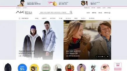 AK몰 - 브랜드 UX/UI 리뷰 | 구조·카피·접근성·SEO 인사이트