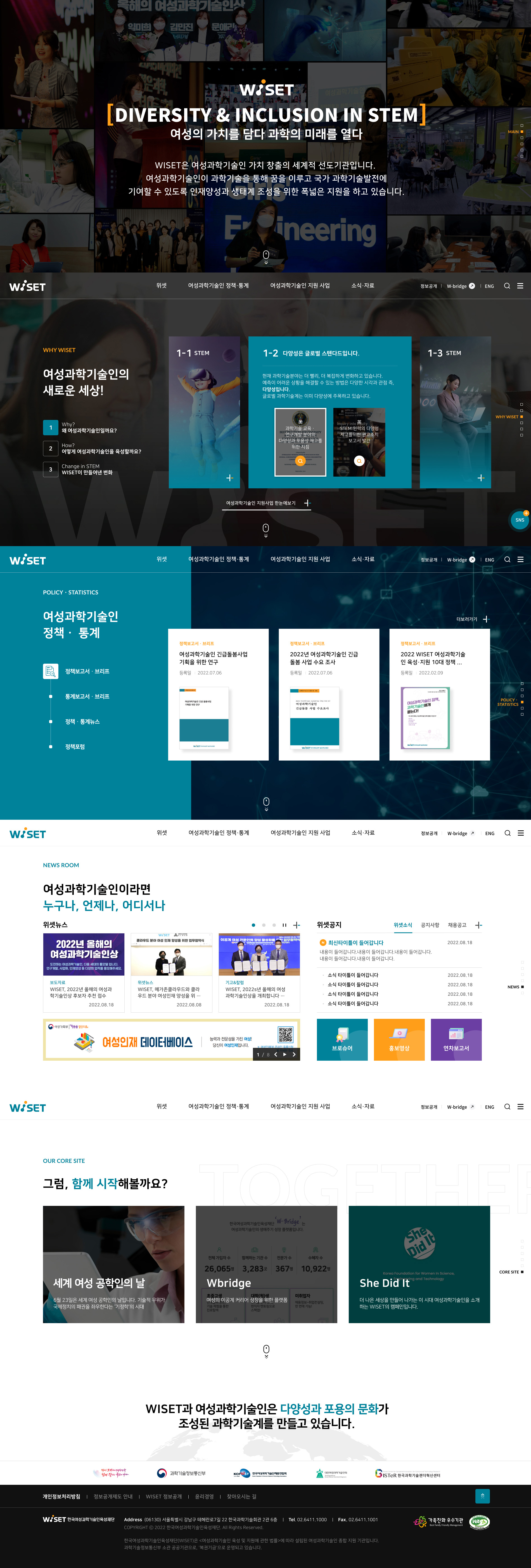 한국영상대학교 대표 이미지