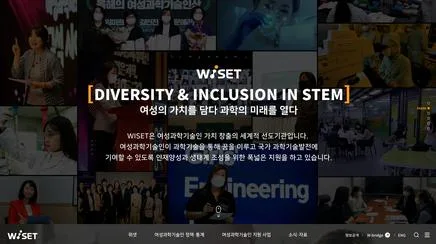 한국영상대학교 - UX/UI Review