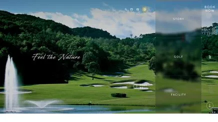 GolfoftheValley - UX/UI 리뷰 | The Blue Canvas