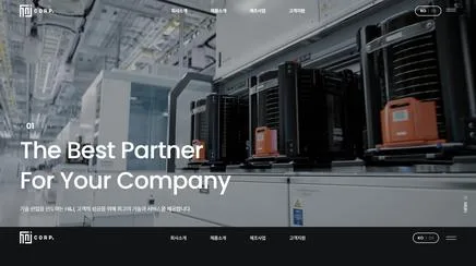 HNJ Corp - UX/UI 리뷰 | The Blue Canvas
