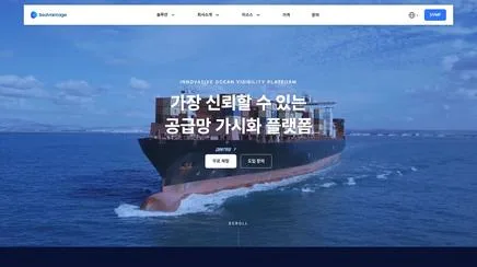 씨벤티지 - UX/UI Review