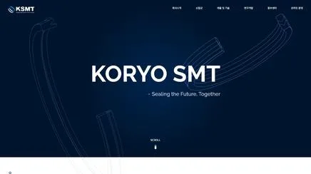 고려SMT - UX/UI 리뷰 | The Blue Canvas