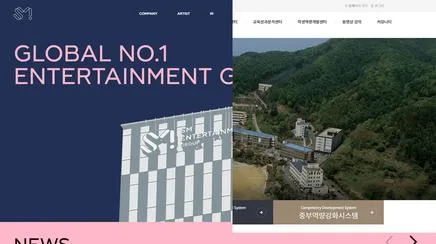 SM엔터테이먼트 - UX/UI 리뷰 | The Blue Canvas