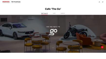 honda cafe the go