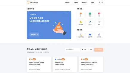 <?php echo htmlspecialchars($company, ENT_QUOTES, 'UTF-8'); ?> - UX/UI 리뷰 | The Blue Canvas