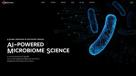 CJ 바이오사이언스 - UX/UI Review
