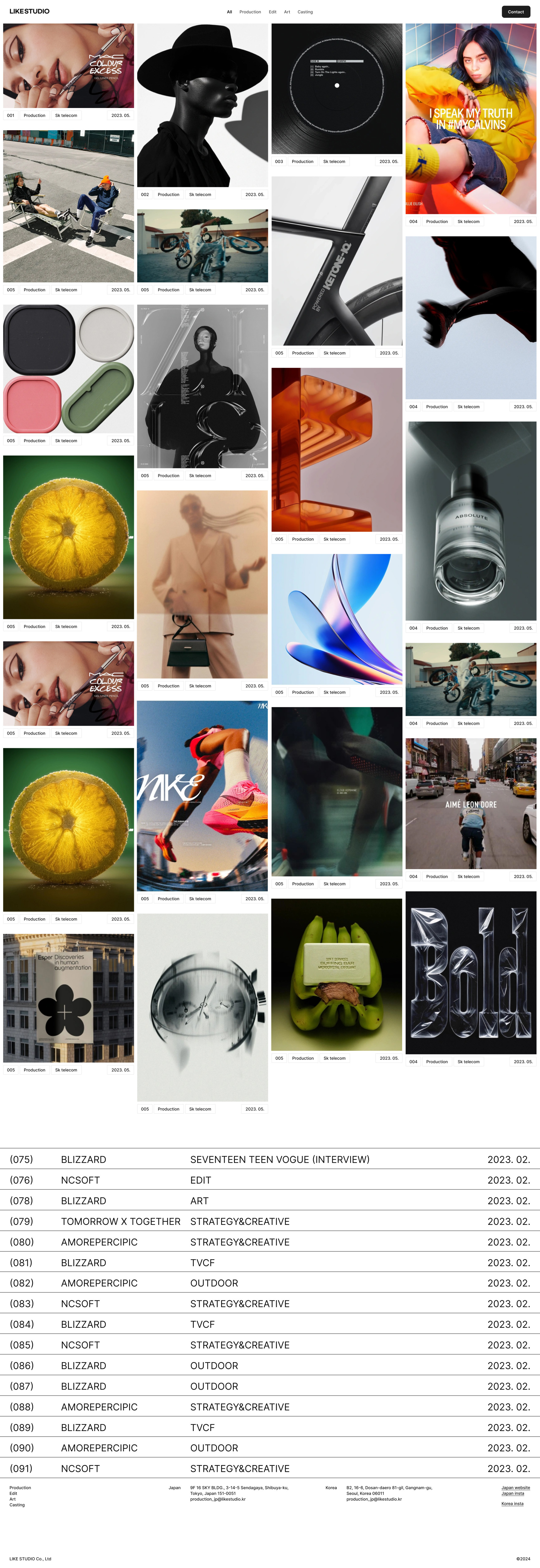 LIKE STUDIO 대표 비주얼