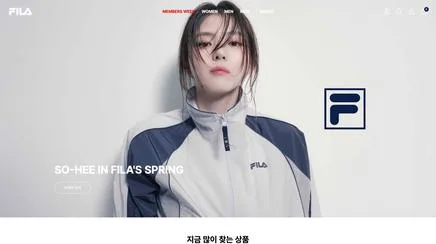 휠라코리아 - UX/UI Review | The Blue Canvas