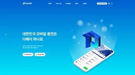 더페이 - UX/UI Review