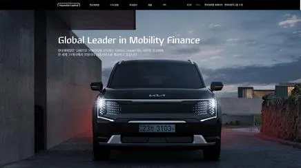 현대캐피탈 기업소개 - UX/UI Review