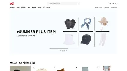 MILLET(밀레) - UX/UI 리뷰