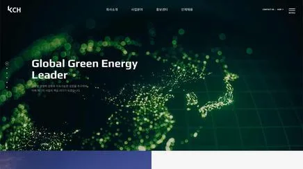 KCH - UX/UI 리뷰