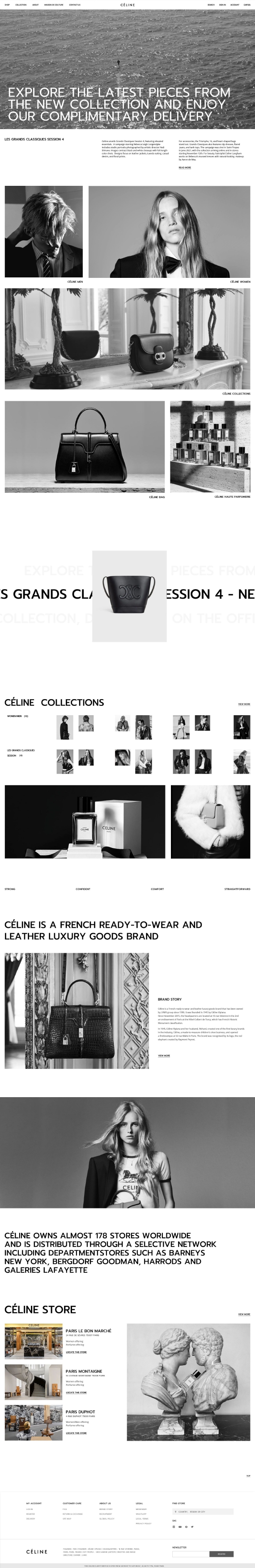 셀린 브랜드 톤앤매너를 보여주는 대표 비주얼