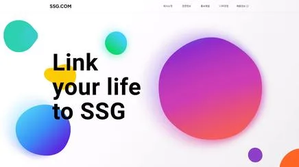 SSG - UX/UI Review