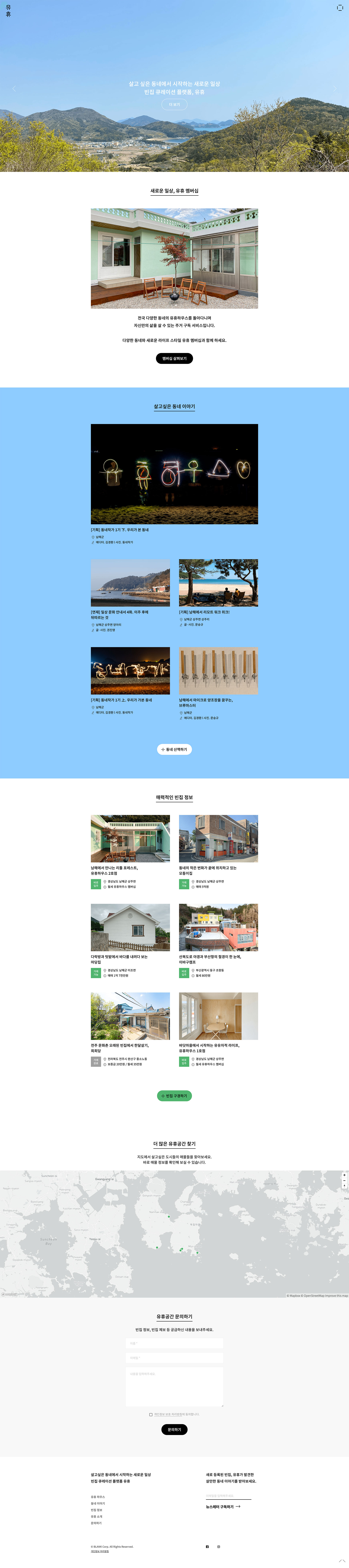 브랜드 대표 이미지