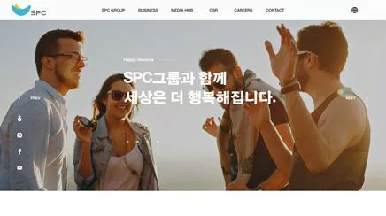 SPC 그룹 - UX/UI Review