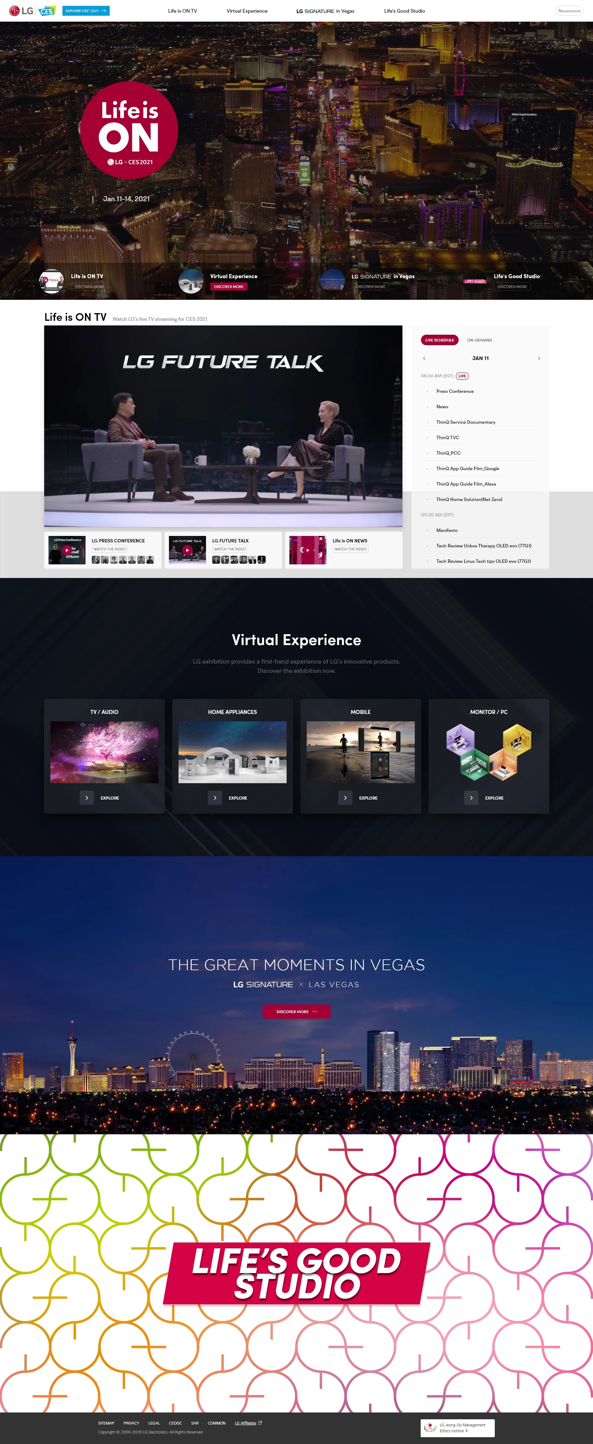 LG CES 2021 디지털 전시 메인 이미지
