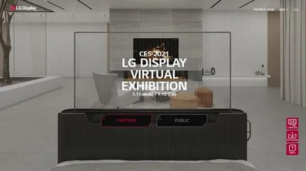 LG디스플레이 Virtual Exhibition - UX/UI 리뷰 | 더블루캔버스