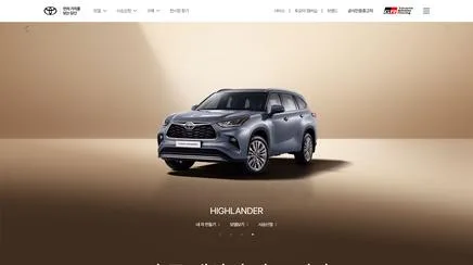 TOYOTA - UX/UI Review