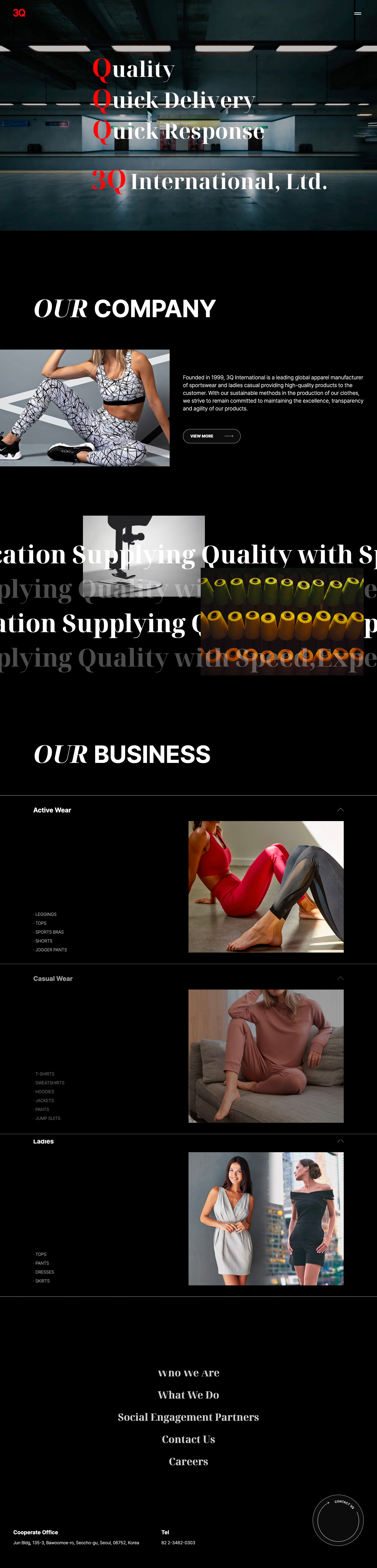 3Q인터내셔널 웹사이트 대표 이미지