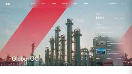 OCI - UX/UI Review