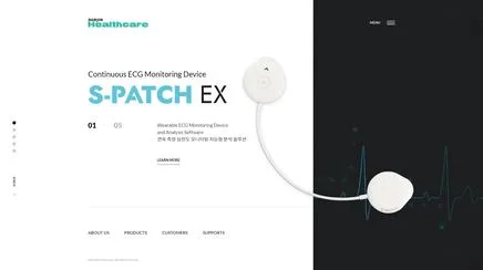 미지의 여정 - UX/UI Review