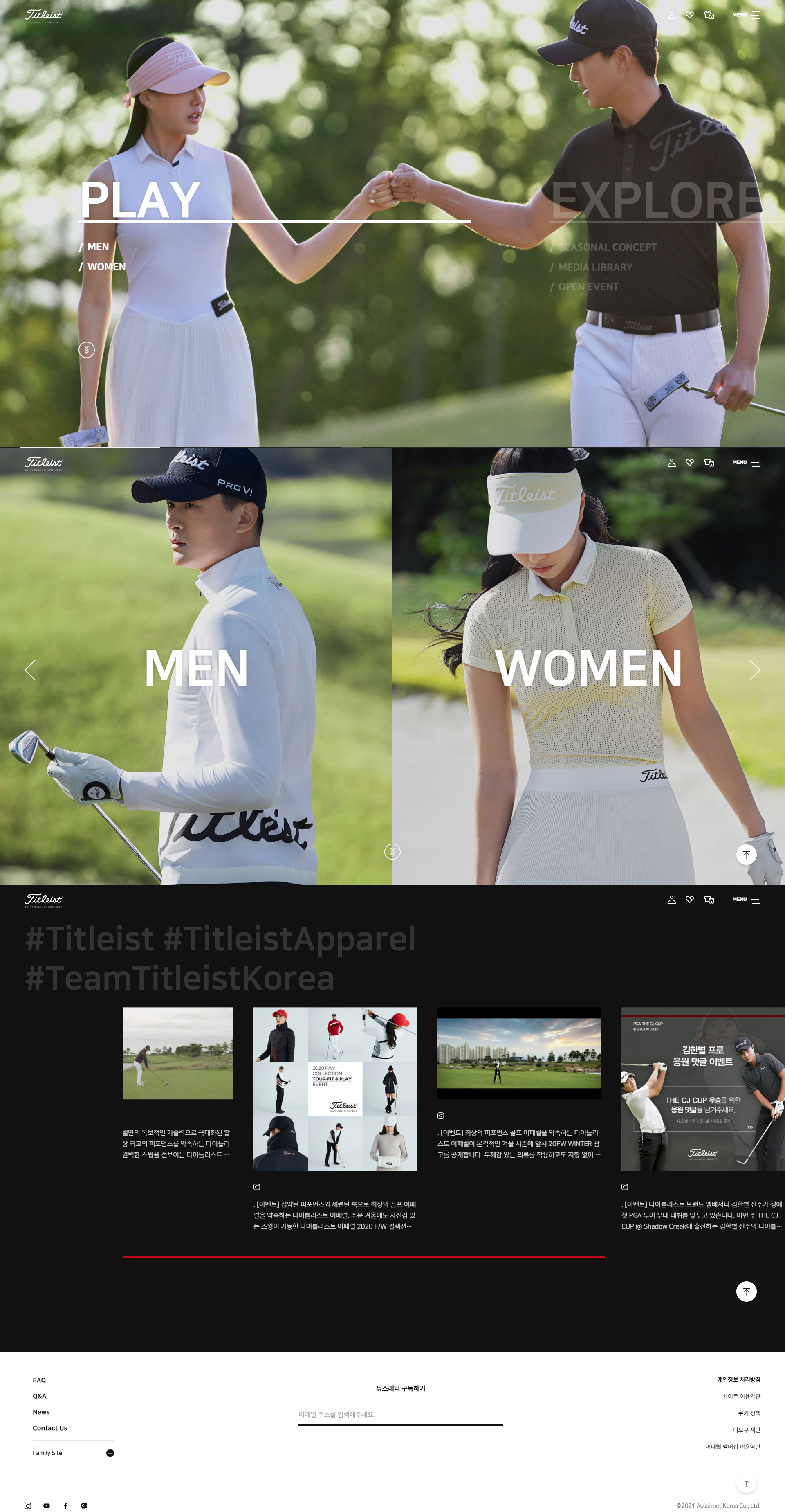 푸르지오 아트홀 대표 이미지