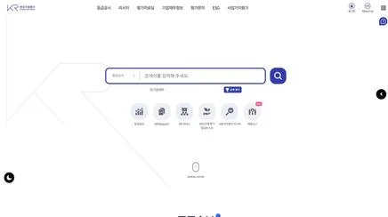 한국기업평가 - UX/UI Review