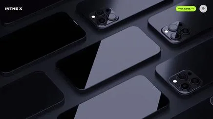 인더엑스 - UX/UI 리뷰